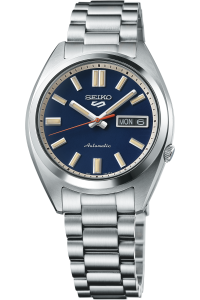 SEIKO 5 SPORTS SRPK87K1