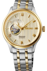 SEIKO PRESAGE SSA464J1
