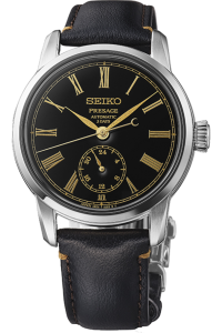 SEIKO PRESAGE SPB499J1