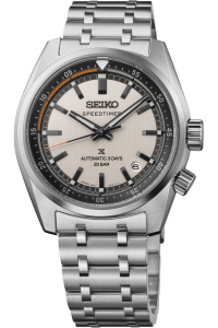 SEIKO PROSPEX SPB513J1