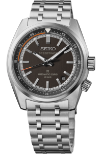 SEIKO PROSPEX SPB515J1