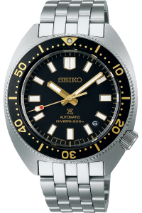 SEIKO PROSPEX SPB315J1