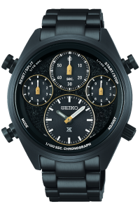 SEIKO PROSPEX SFJ007P1