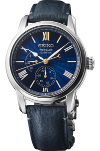 SEIKO PRESAGE SPB399J1