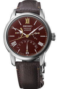 SEIKO PRESAGE SPB395J1