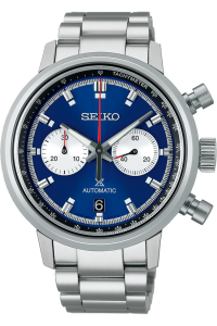 SEIKO PROSPEX SRQ043J1