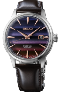 SEIKO PRESAGE SRPK75J1