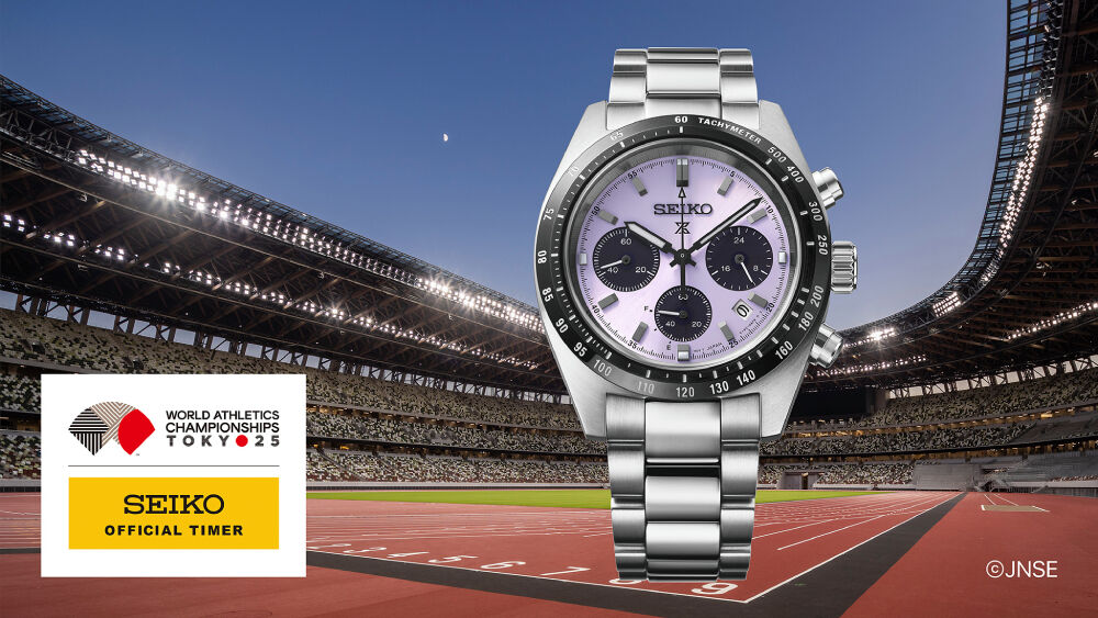 Seiko, Dünya Atletizm Şampiyonası Tokyo 25'i sınırlı sayıda üretilen Prospex Speedtimer Solar Chronograph ile kutluyor.