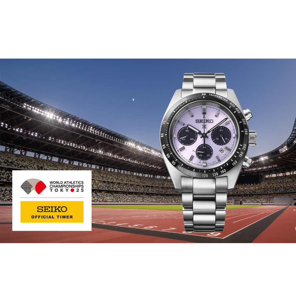 Seiko, Dünya Atletizm Şampiyonası Tokyo 25'i sınırlı sayıda üretilen Prospex Speedtimer Solar Chronograph ile kutluyor.