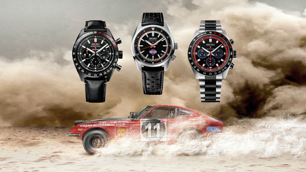 Datsun 240Z ve Prospex Speedtimer: Yeni iş birliği modelleri, 1960’ların sonları ve 1970’lerin başlarının ikonlarının paylaştığı ruhu ve başarıları onurlandırıyor.