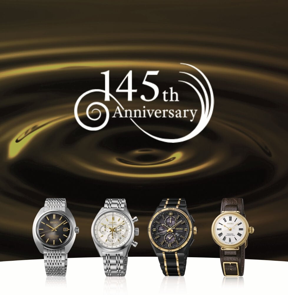 King Seiko, Prospex, Presage ve Astron, Seiko’nun 145. yıl dönümünü kutluyor.