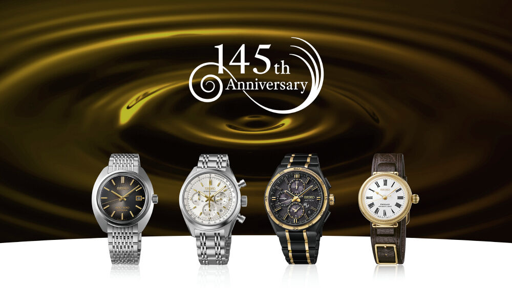 King Seiko, Prospex, Presage ve Astron, Seiko’nun 145. yıl dönümünü kutluyor.
