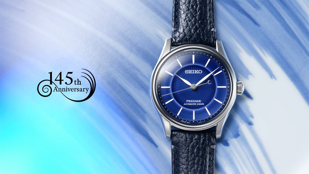 Presage, Seiko’nun 145. yıl dönümünü kobalt mavisi Arita porselen kadranla kutluyor.