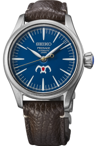SEIKO PRESAGE SPB437J1