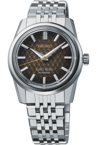 KING SEIKO SPB365J