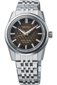 KING SEIKO SPB365J1