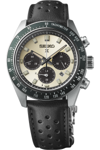 SEIKO PROSPEX SSC943P