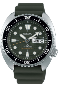 SEIKO PROSPEX SRPE05K1