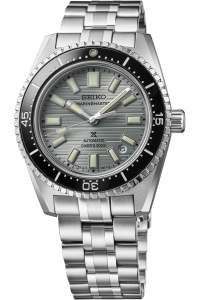 SEIKO PROSPEX SJE117J