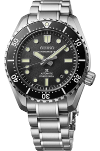 SEIKO PROSPEX SLA079J