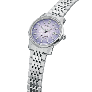 KING SEIKO SJE107J