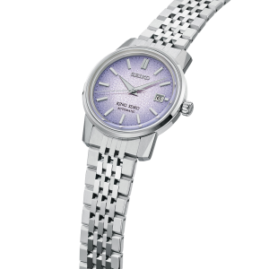 KING SEIKO SJE107J1