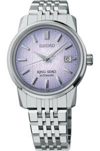 KING SEIKO SJE107J