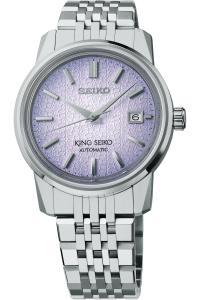 King Seiko SJE107J1 38.6 mm