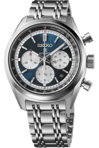 SEIKO PROSPEX SRQ051J1
