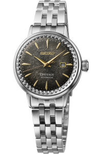 SEIKO PRESAGE SRE015J