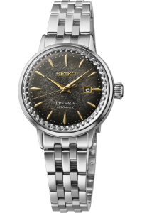 SEIKO PRESAGE SRE015J1