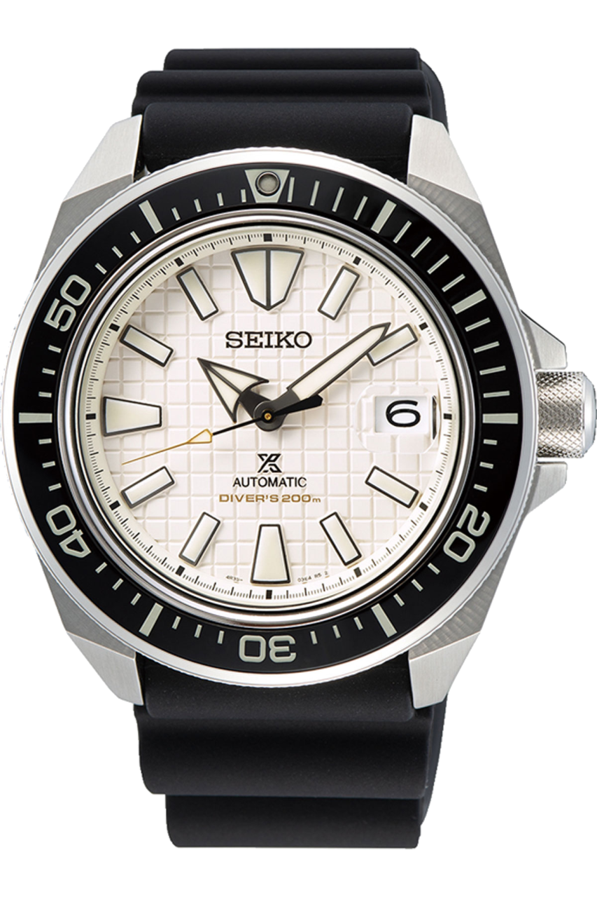 SEIKO PROSPEX SRPE37K
