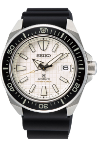SEIKO PROSPEX SRPE37K1
