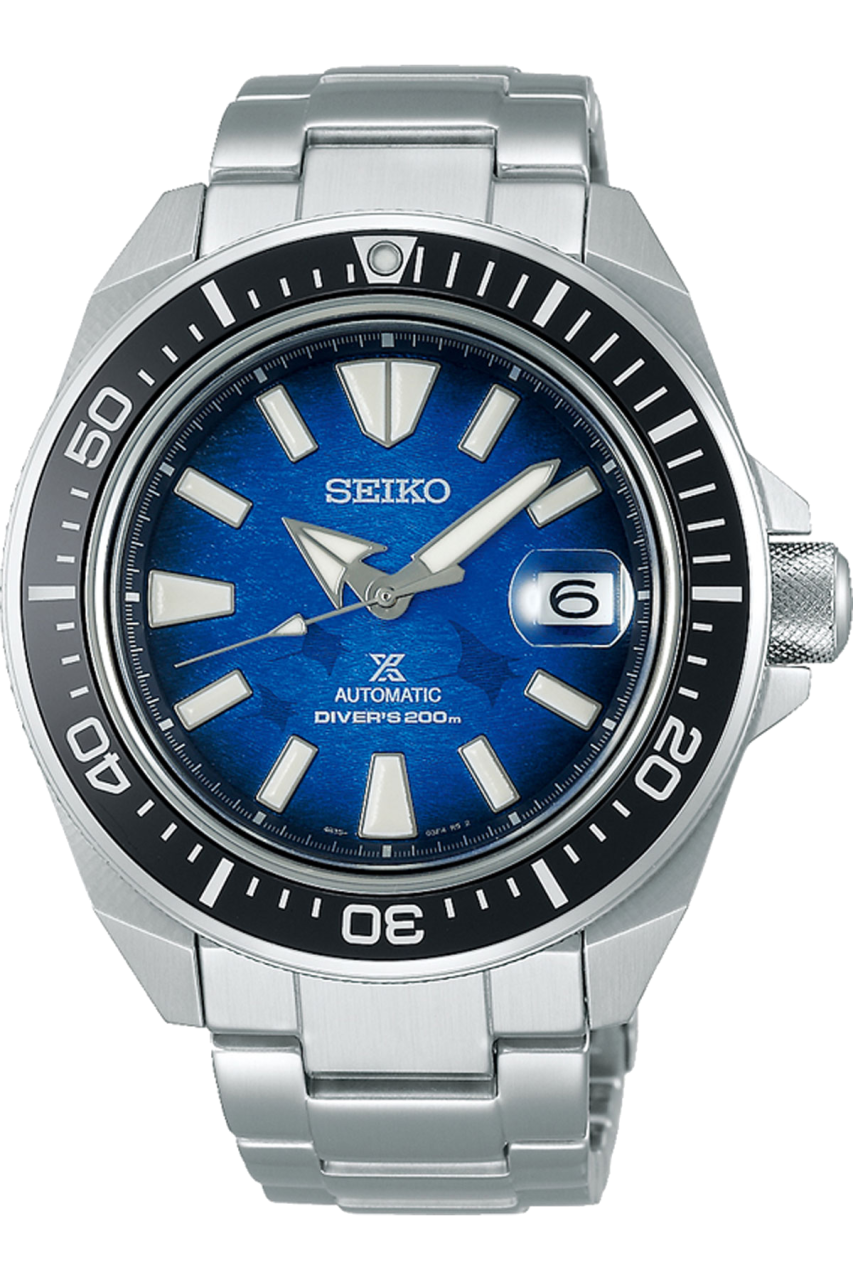 SEIKO PROSPEX SRPE33K