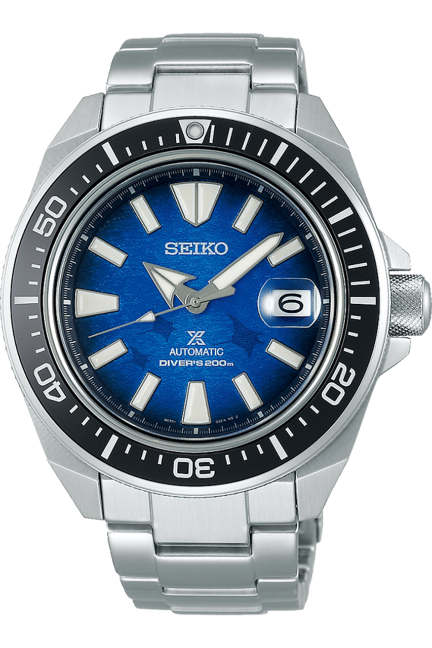 SEIKO PROSPEX SRPE33K1