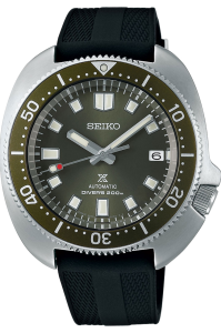 SEIKO PROSPEX SPB153J1