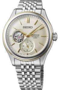 SEIKO PRESAGE SPB480J