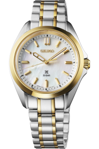 SEIKO PROSPEX SUR608J1