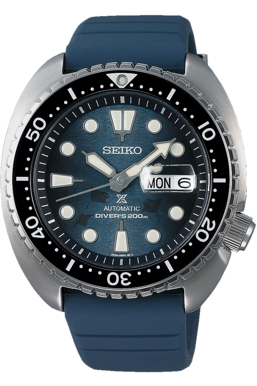 SEIKO PROSPEX SRPF77K
