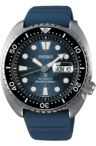 SEIKO PROSPEX SRPF77K1