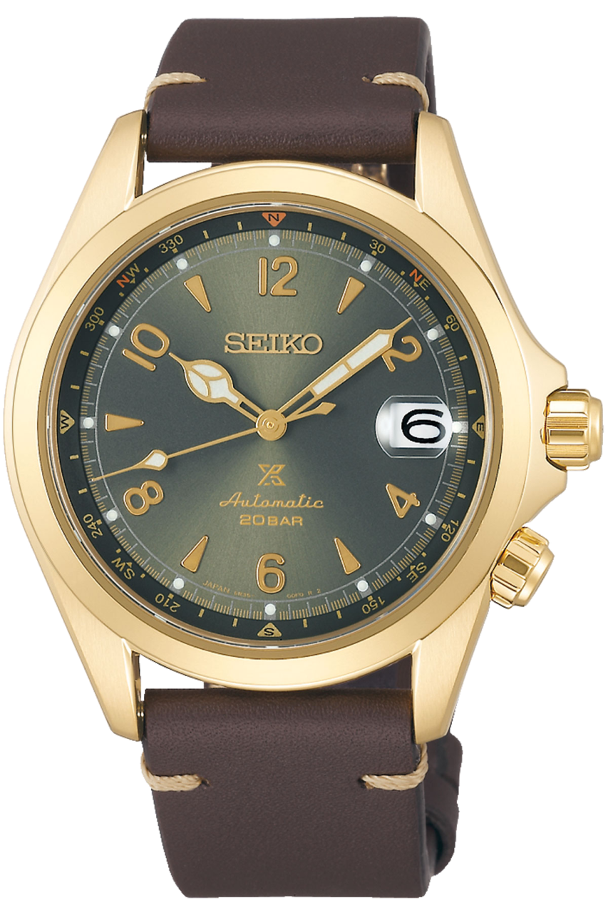 SEIKO PROSPEX SPB210J