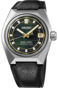SEIKO PROSPEX SLA095J1