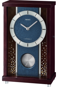 SEIKO QXW251B