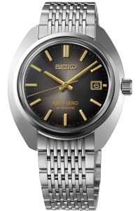 King Seiko SJE121J1 39.4 mm