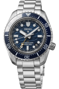 SEIKO PROSPEX SPB509J