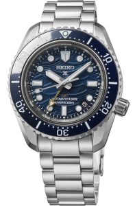 SEIKO PROSPEX SPB509J1