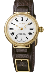 SEIKO PRESAGE SPB538J1