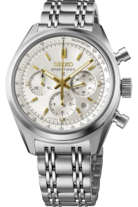 Seiko Prospex SRQ059J1 42mm, reference SRQ059J1