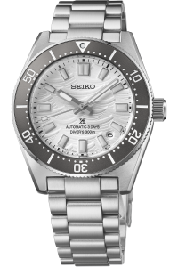 SEIKO PROSPEX SPB511J