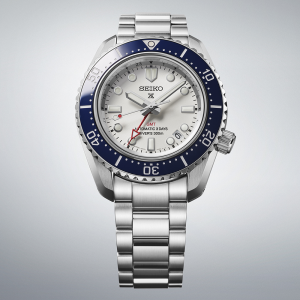 SEIKO PROSPEX SPB519J